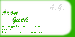 aron guth business card
